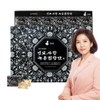 Kim So-hyung Wonbang Mystical Musk, Deer Antler & Agarwood Pills