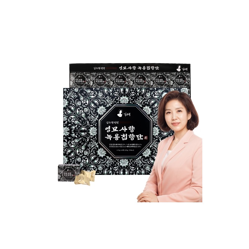 Kim So-hyung Wonbang Mystical Musk, Deer Antler & Agarwood Pills