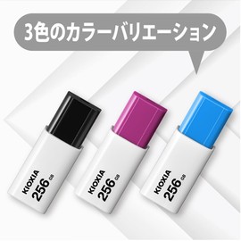 KIOXIA KLU304A128GK Former Toshiba Memory USB Flash Drive 128GB USB 3.2 Gen1 Knox Slide Type, Made in Japan