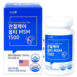 Opti discomfort, degenerative joint concerns, Termacin MSM nutritional supplement, 1 unit, 60 tablets / 옵티 불편감 퇴행성 관절 염려 터마신 MSM 영양제, 1개, 60정