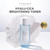 SKIN1004 Madagascar Centella Hyalu-Cica Blue Serum (Sérum Hidratante Ligero)