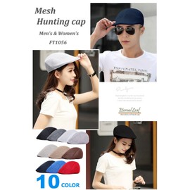 Eternal Leaf FT1056 Hunting Hat, Mesh Cap, UV Protection, Plain, Men's, Women's, One Size Fits All, 02.white