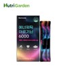 Nutrigarden Energetic Arginine 6000 / 뉴트리가든 에너제틱 아르기닌 6000