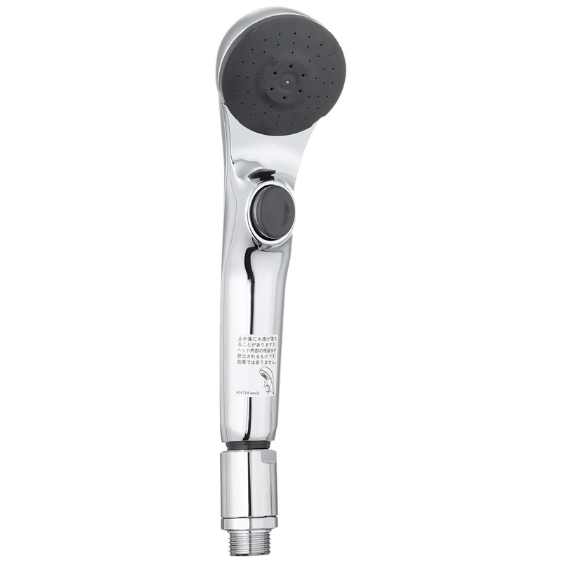KVK Water-Saving e-Shower Nf Showerhead (Plated/One Stop) PZS315T