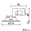 odelic (odelic) [Construction Need] LED ekusuteriadaunraito (to) For [Incandescent W
