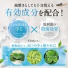 Mica White Whitening Toothpaste, Toothpaste, Toothpaste, Toothpaste Gel, Odor of