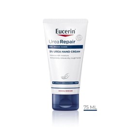 Eucerin UreaRepair PLUS 10% UREA LOTION 250ML /  FOOT CREAM 100ML / HAND CREAM 75ML