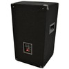 Harmony Audio 12 Inch Passive PA Speaker 150 Watt 2-Way
