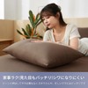 AZRA Pillow Cover, Set of 2, 50, 70, Summer Peach