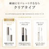 PHENIX EYE (フェニックスアイ) Coating Liquid Clear 5ml 《Smooth Liquid》 Eyelash