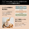 バンビウォーター スムージー ダイエット 粉末 置き換え 【国産×6個の無添加】約33食分 酵素 はちみつレモン 200g スーパーフード