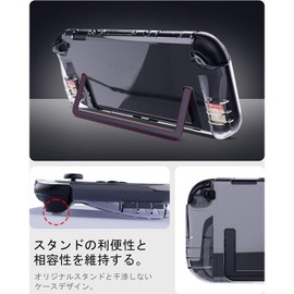 DGSHUIJIE Switch 2 Protective Case, TPU Clear Cover, Anti-Yellowing Shockproof, Lightweight, Ergonomic Design, Precision Opening, Heat Dissipation Design, Switch2 (One Piece)