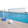 Patiassy Pool Volleyball Net Set with Weighted Base 15ft-32ft Length