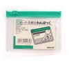 Kokuyo Campus Clear. Case S-Shape Soft B8 Green kuke –