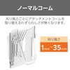 Tescom TC317-W Hair Cutter, AC Type, White