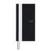Almost Daily Notebook, 2025 Weeks, White Line/Black, Begins in April,