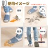 Kind Slipper, Recommended by Cleaning Professionals, Replacement for Cleaning Slippers,