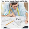 SSZYMAOYI T-shirt Ruler Guide Set of 8, Handmade Ruler, Curved