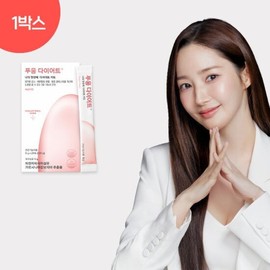 Expiration date: December 2025 - January 2026. 1 box of Phuong Diet Peach Flavor (10-week diet). / 소비기한 25년 12월~26년 1월 푸응 다이어트 복숭아맛 1박스 (10주 다이어트)