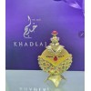 Original Khadlaj Hareem Al Sultan Gold Original Perfume Concentrated Perfume