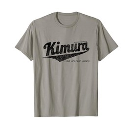 KIMURA I Like Holding Hands T-shirt, BJJ Jiu-Jitsu Brazilian T-Shirt