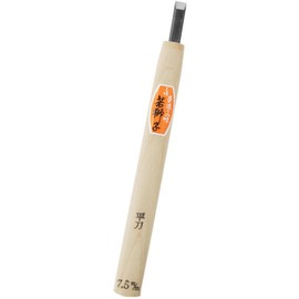 Young Lion Chisel Flat 7.5 mm