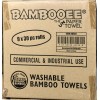 Bambooee - Jumbo 30 Sheet Roll- 9 Rolls/Case - As