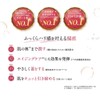 Kewpie Hand and Neck Cream, 1 Month Supply, 1.2 oz