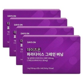 Days On Paradise Grain Burning 700mg x 2 tablets x 14 packets x 4 packs_24765191 / 파라다이스 그레인 버닝 700mgX2정X14포X4개_24765191