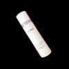 Ohui O HUI Extreme White Moist Whitening Lotion / 오휘 익스트림 화이트 촉촉한 미백 로션