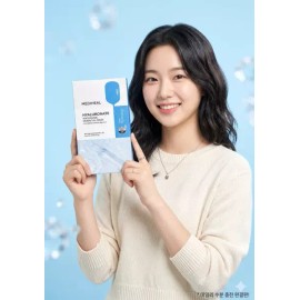 Mediheal 메디힐 에센셜 마스크 히알루론산 20매 Mediheal Essential Mask Hyaluronic Acid 20 Sheets