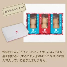 JFC Kumasan Monaka Wafer W/Sweet Bean Paste 120g/(3pc)