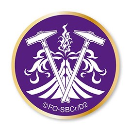 Is It Wrong to Ask for a Dungeon to Meet I? II Hephaestos Familia Emblem Patch (Removable)