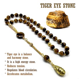 Tiger Eye Stone Prayer Beads and Bracelet, Worry Beads, Tesbih, Tasbih, Tasbeeh, Misbaha, Masbaha, Gemstone Beads, Dhikr, Rosary (8 mm-33 Beads)