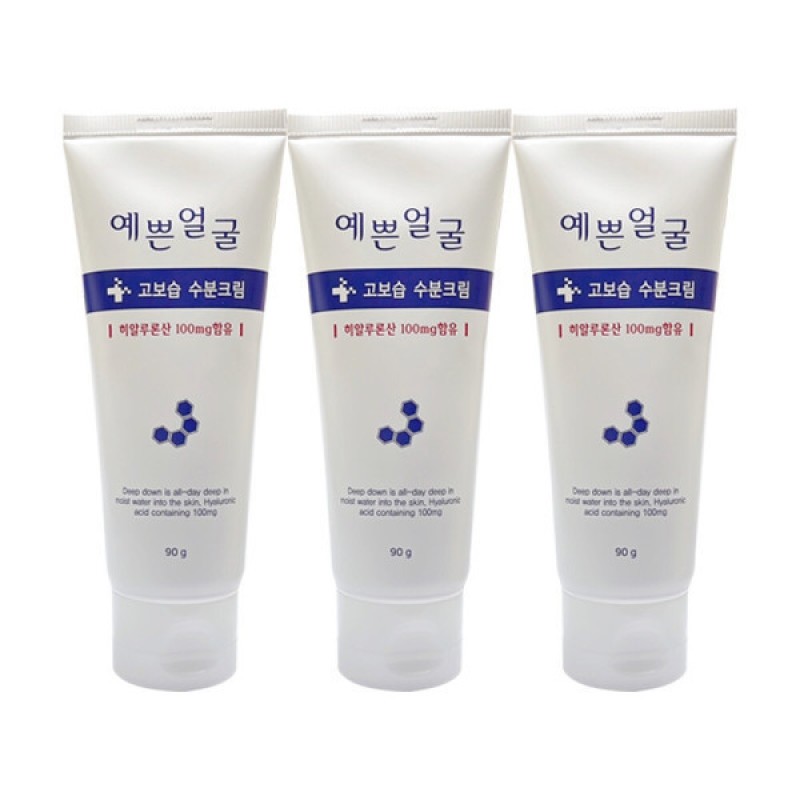 Wellbeing Health Pretty Face High-Moisture Moisturizing Cream 90ml 3 Pieces