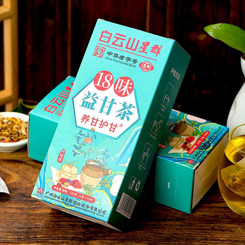 Juztec 18 Flavors Liver Care Tea, Herbal Tea for Liver