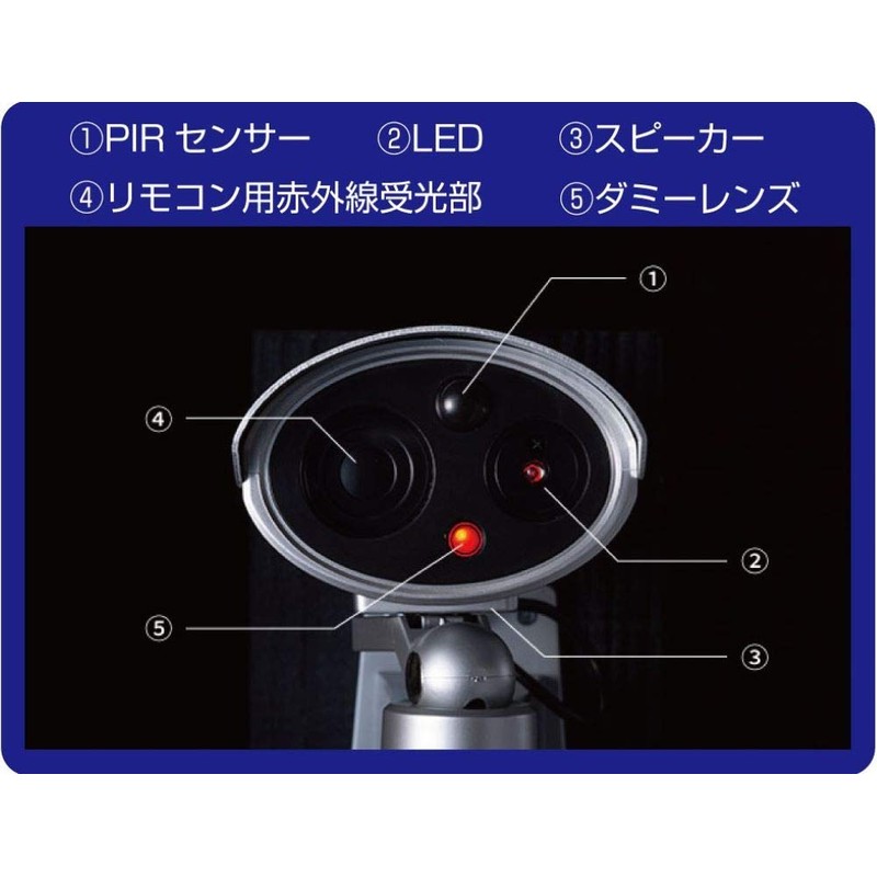 NSK Security Camera, Silver, 3.3 x 7.6 x 6.9 inches