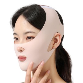 DELUXEFOX Small Face Correction Belt, Face Belt, Chase Line Belt, Lift Up Mask, High Elasticity, Adjustable, Breathable, Beautiful Chin Support, Lift Up, Small Face, Unisex (Pink)