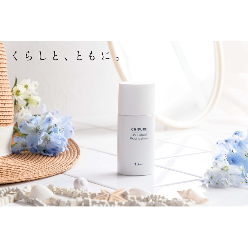 Chifure UV Liquid Foundation Unscented 23 Pink Ochre 30ml (x1)