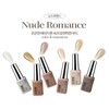 Cloud Extreme X Gel Nude Romance 7-piece set Hybrid Syrup