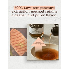 Tuna Sauce 19.7oz (560g) - Flavor Boost Thick tuna sauce For Cooking Traditional Korean Style Fish Sauce 참치액