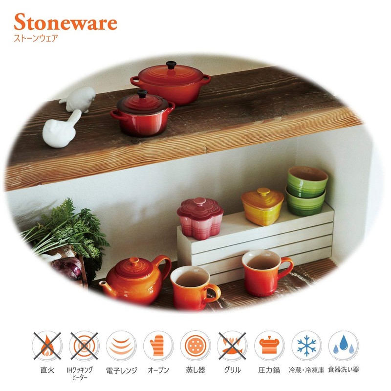 Le Creuset Small Heart Dish Set of 2 CR&WL Bridal