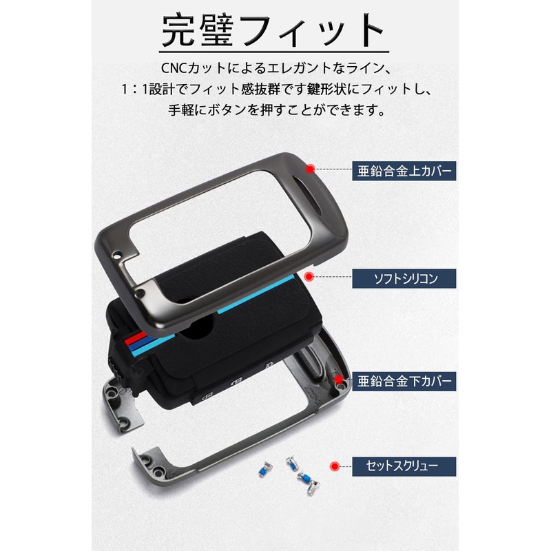 LETINGFAR Key Case for Mazda, Smart Key Case, Key Cover,