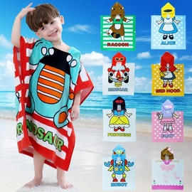 Kids Hooded Bathrobe Beach Towel for Babies & Children (a21) Dolphin + 60*120 3ea