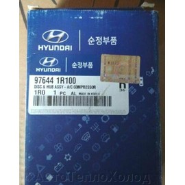 GENUINE HYUNDAI ACCENT 2013-2017 DISC & HUB ASSY-AC COMPRESSOR