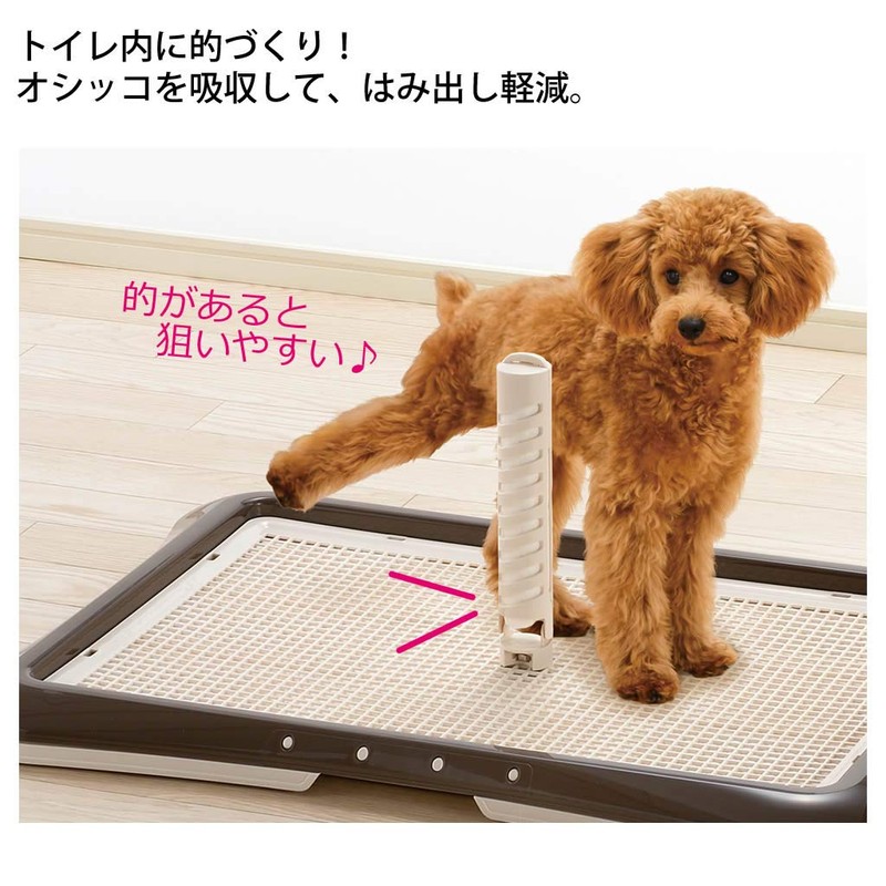 Richell Foot Lift Replacement Sheet for Pee Pole