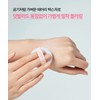 Innisfree Daily UV No-Sebum Sun Powder 4g