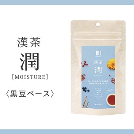 Yakuhondou Han Tea Jun Moist Set of 2 Bags (0.08 oz (2 g) x 6 Packets