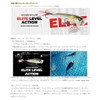 Rapala GDWHU SPE95 Skitter Pop Elite 3.7 inches (9.5 cm)