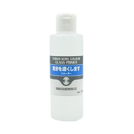 Turner AG160907 Medium Retarder, 5.3 fl oz (160 ml)